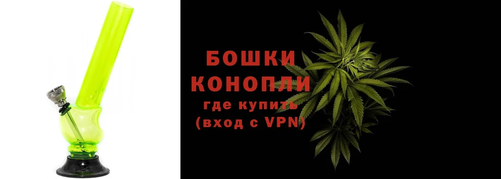 Канабис VHQ  магазин  наркотиков  Волжск 